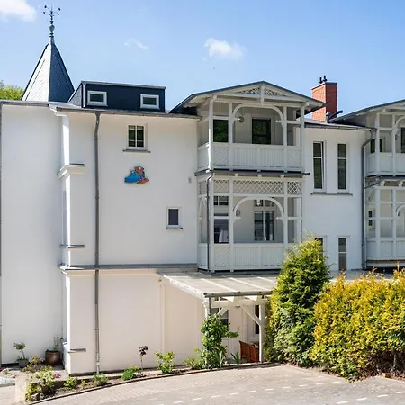 Im Schuh بيت ضيافة